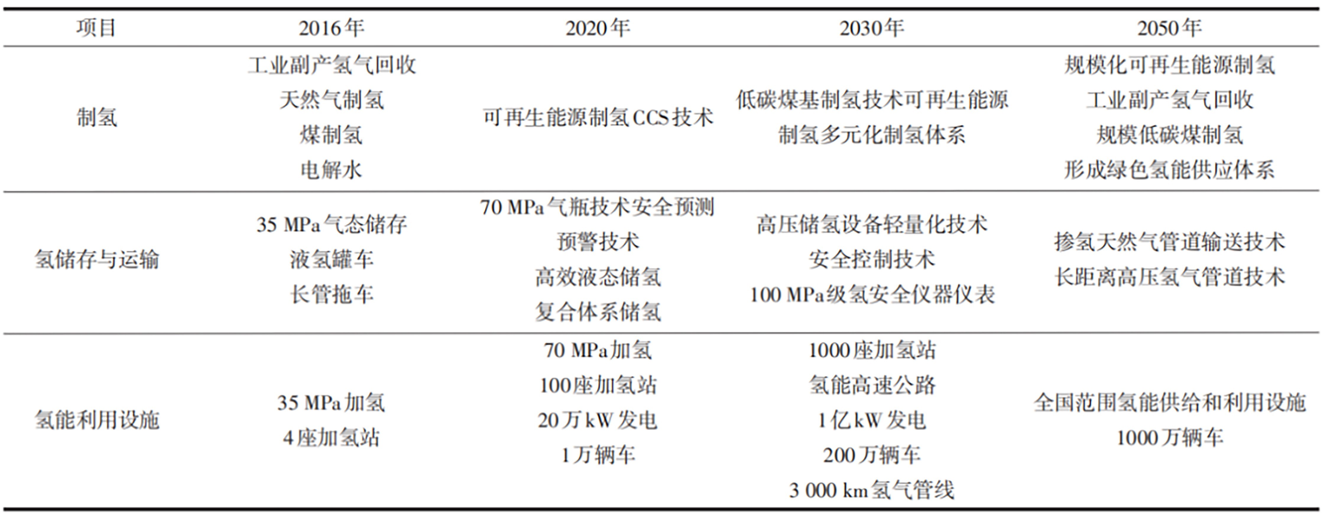 微信圖片_20201217145608.jpg